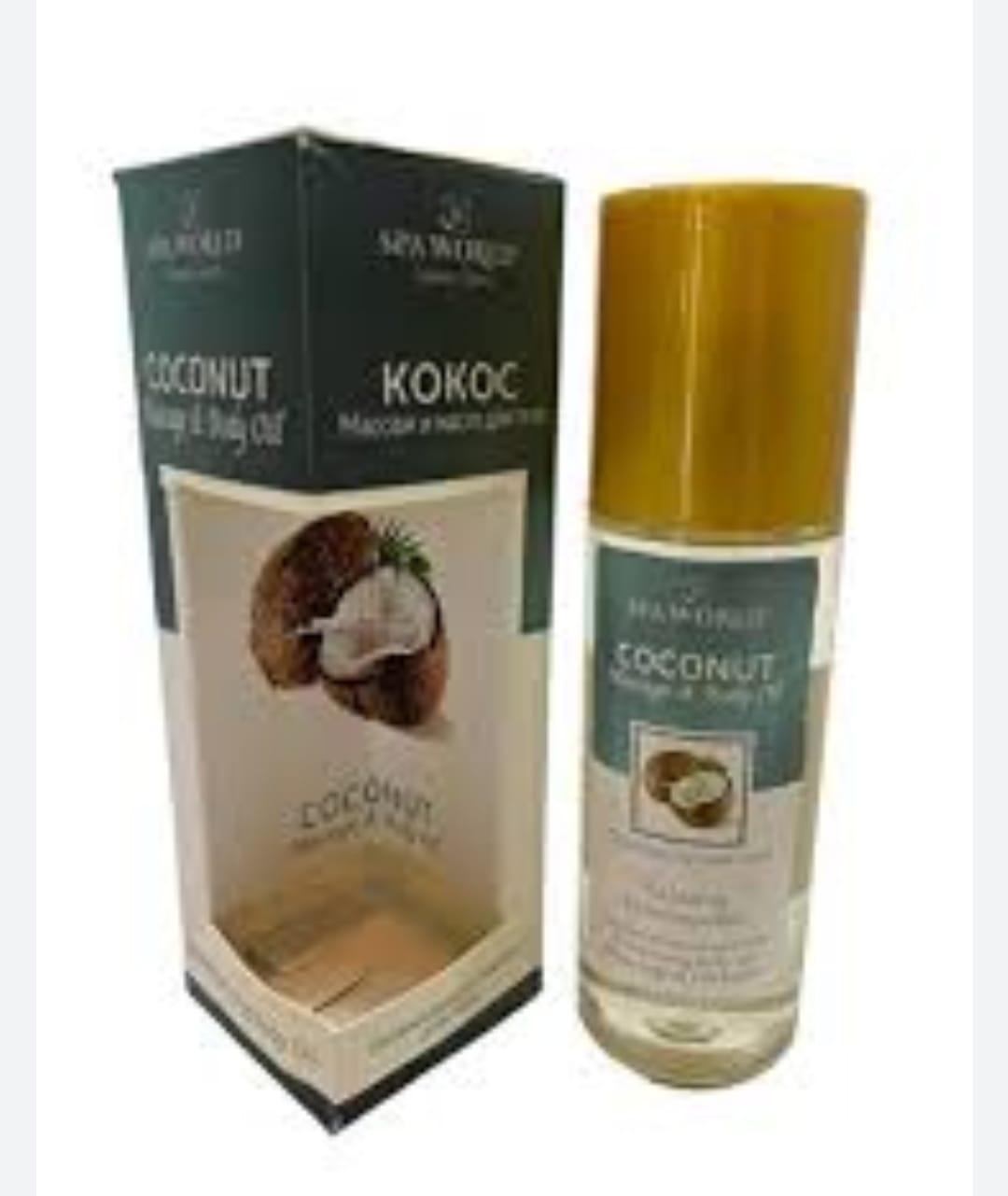 SPA WORLD MASAJ YAĞI KOKUSU AROMA 180 ML