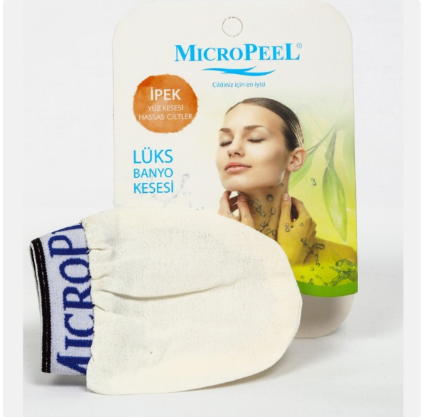 CİLT BAKIM ÜRÜNLERİ